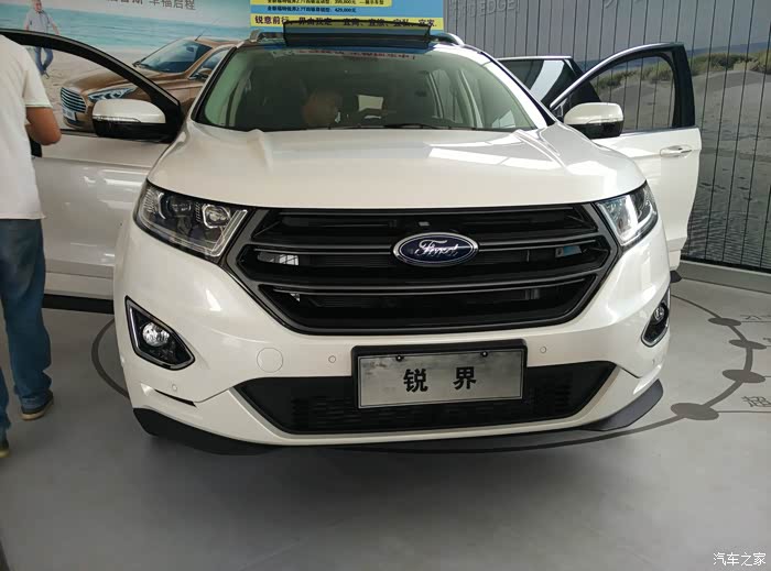 终于订了 我的锐界2.7t运动款