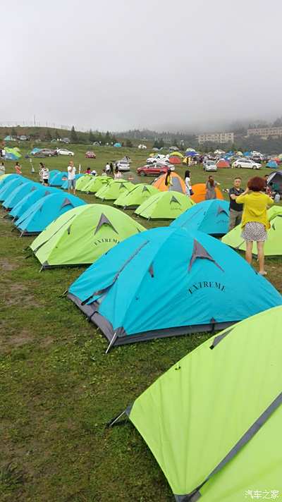 武隆仙女山露营飘流