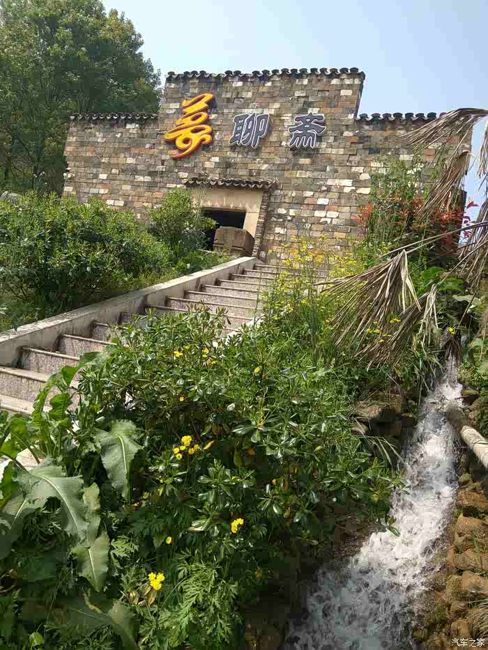 宣城水东龙泉洞随心游