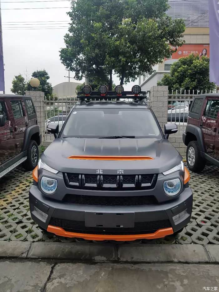 北京(bj)20改装车,很炫酷