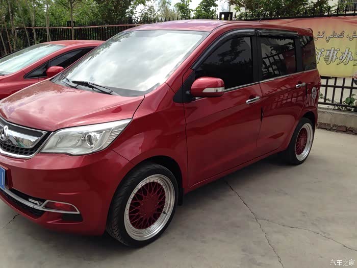 欧力威改装作业