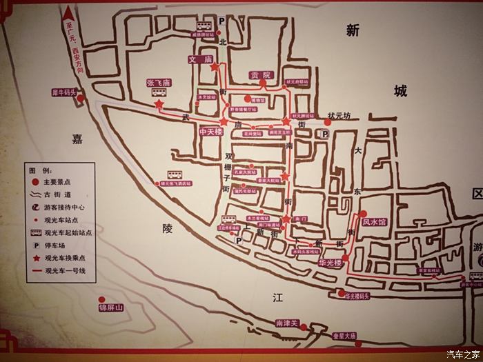 阆中古城路线图图片