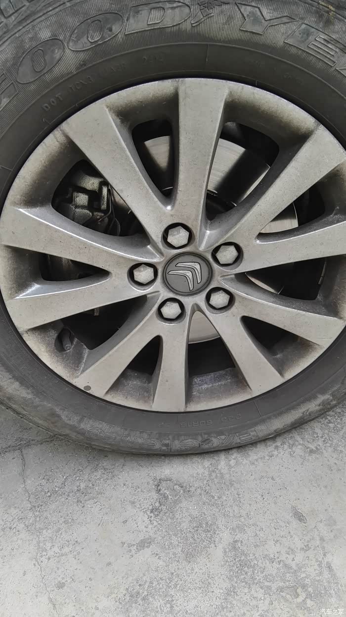 刹车掉粉严重黑轮毂变色啊通病吗