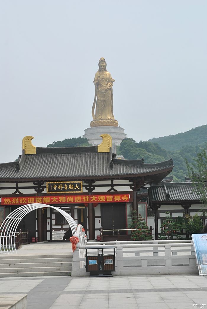 苏州西山大观音禅寺图片