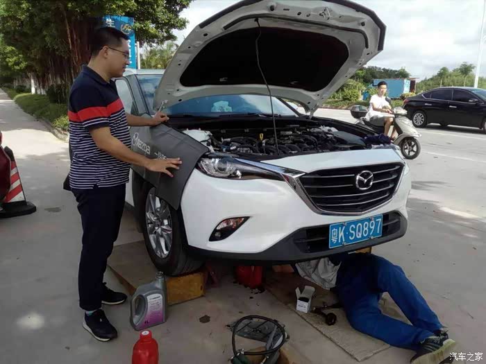 很幸运成为茂名骏大一汽马自达4s店上门保养服务的车主感谢