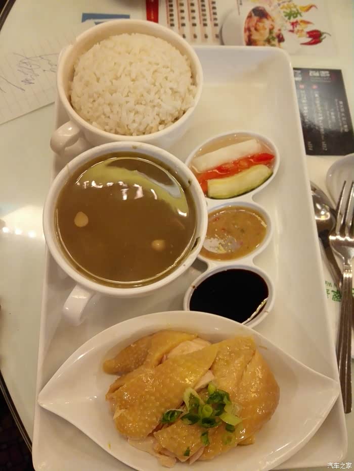 祖孙三代游香港