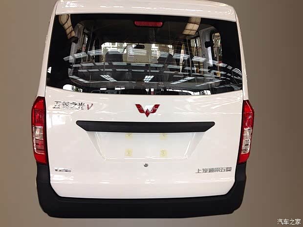 【图】五菱之光v出来了_五菱荣光v论坛_汽车之家论坛