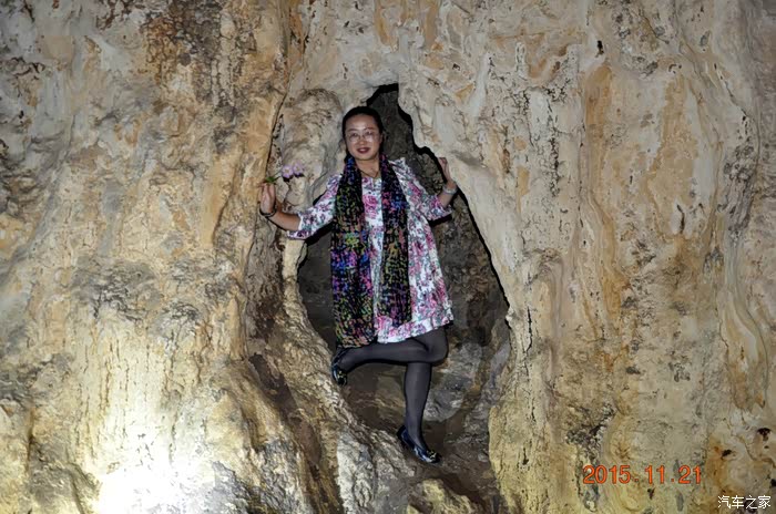 贵州罗甸--火龙果之乡两日游(全文结束)