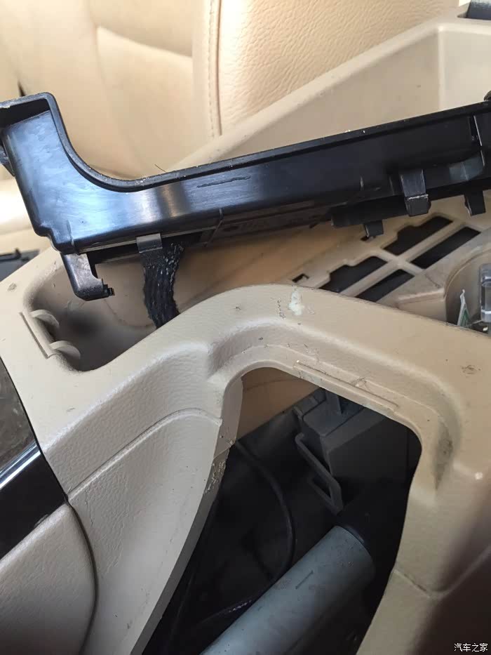 【图】05年e90/325i扶手箱增容_宝马3系论坛_汽车之家论坛