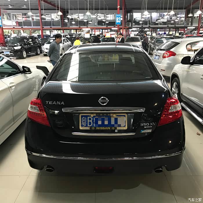 送旧爱迎新欢致08款天籁公爵350xvvip