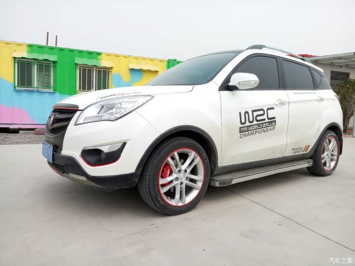 【图】cs35改装(10段软硬可调悬挂)_长安cs35论坛_汽车之家论坛