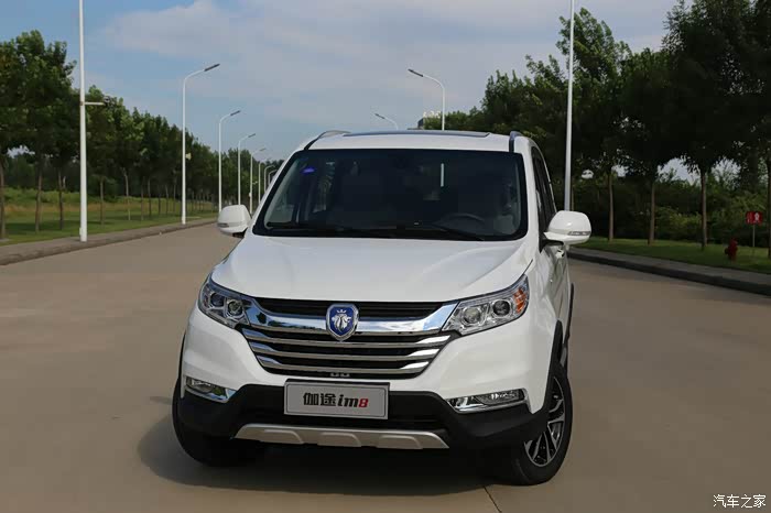 看了极限挑战第二天我就买了伽途im8这个颜值王