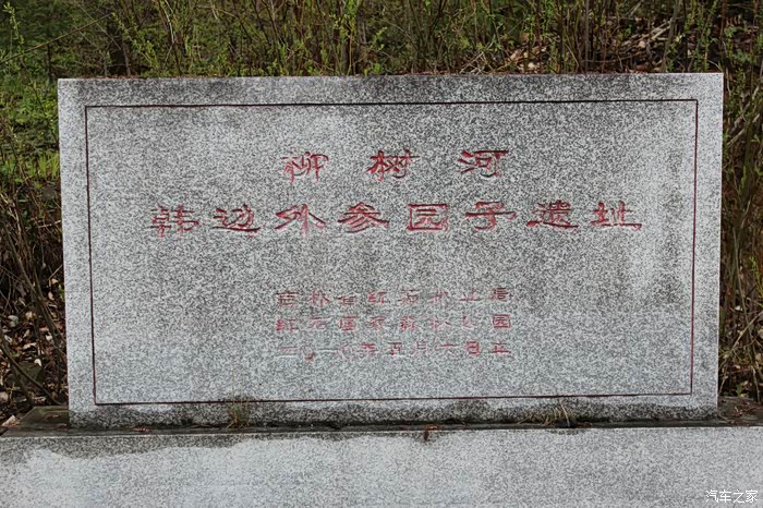 一汽丰田rav4无需等待即可出发五一全家总动员