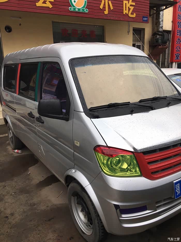 加改装专业,申精!2_东风小康k07s论坛_汽车之家论坛