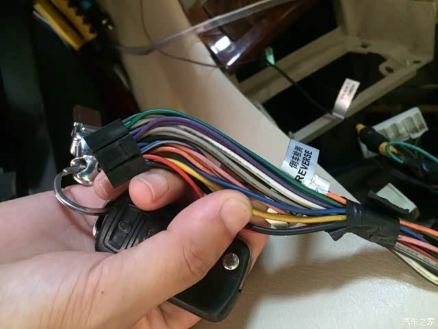 【图】如何接方向盘控制线_比亚迪f3论坛_汽车之家论坛