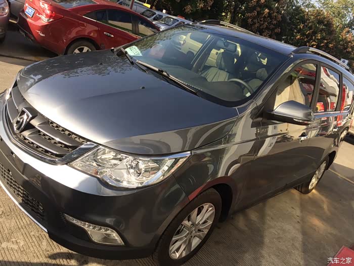 29块钱一斤提老款暴风灰宝骏730