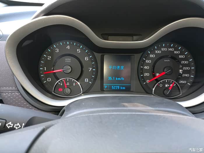 迈锐宝油耗上图