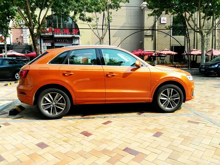 给媳妇的新婚礼物提橙色q3