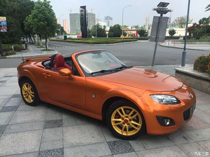 【图】求09年的马自达mx5_二手车论坛_汽车之家论坛