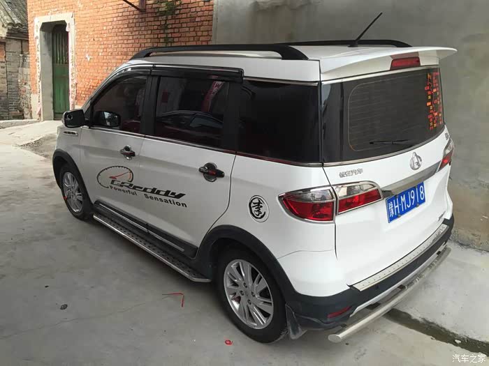 欧力威改装,感觉还不错!