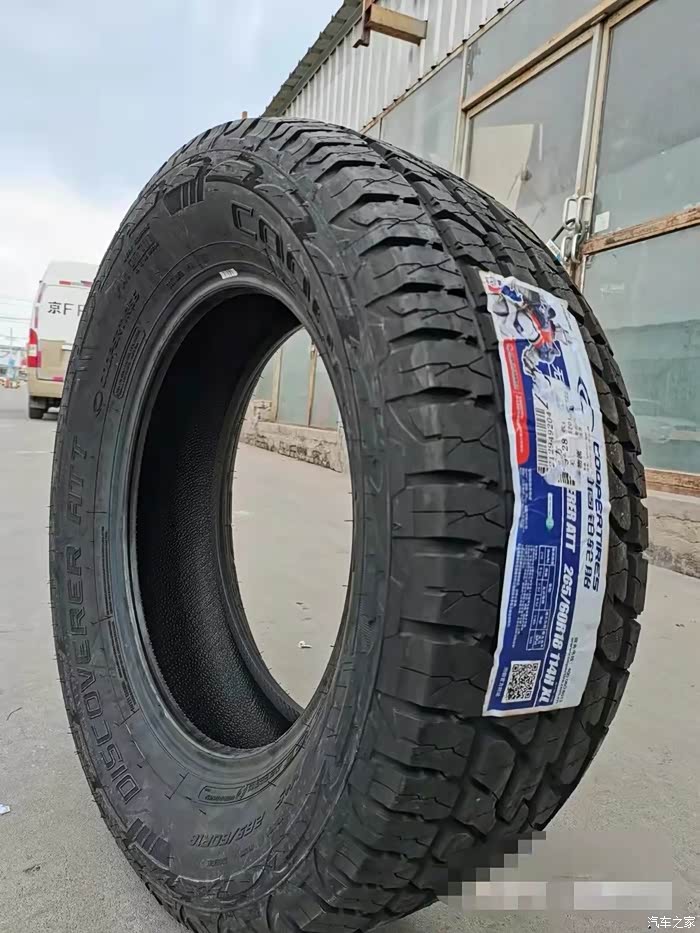 第一次发贴换了套固铂att全地形胎跟大家简单分享一下