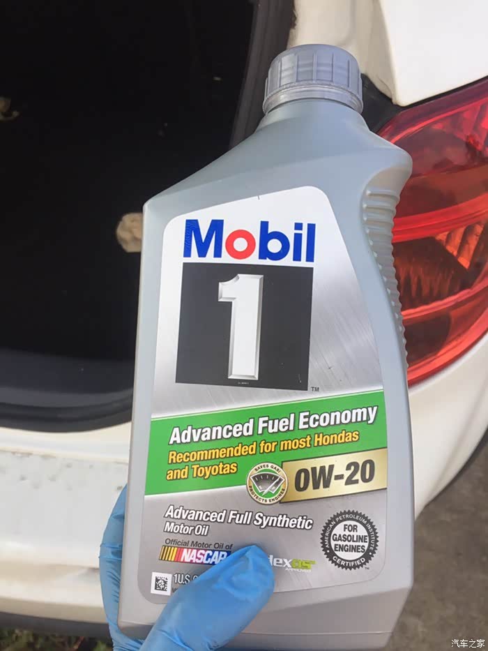 自己换机油美孚afe0w20对比嘉实多0w20