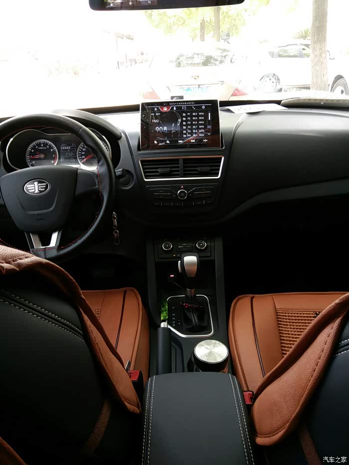 奔腾x40用车感受篇