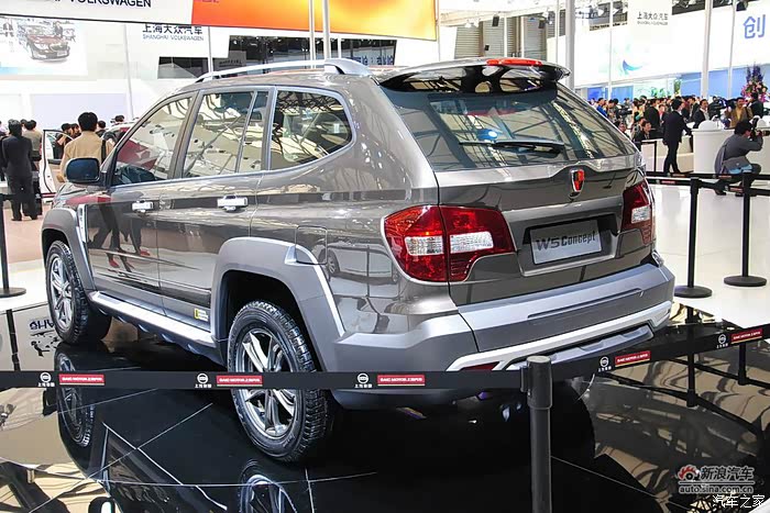 【图】w5的外表改装讨论_荣威w5论坛_汽车之家论坛