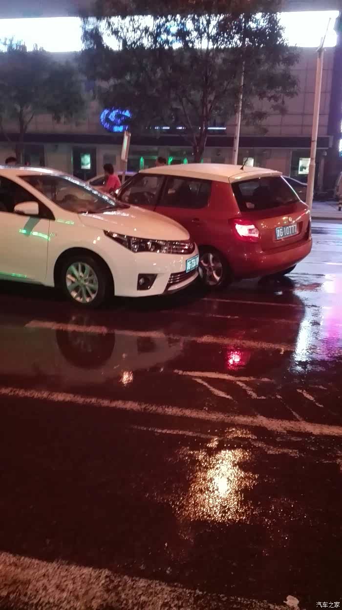 今天晚上遇见车祸