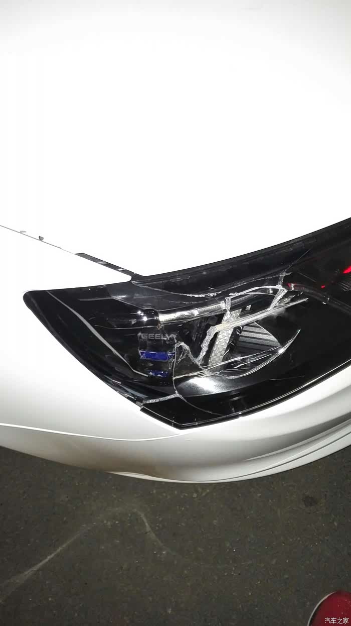 就是大灯外壳撞坏了,其他没问题,漆面也没事,怎么办