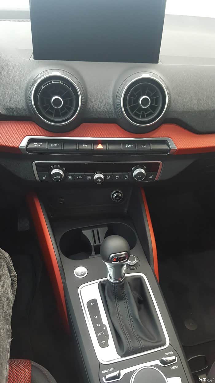 【图】档把头换成方形的就好了_奥迪q2论坛_汽车之家论坛