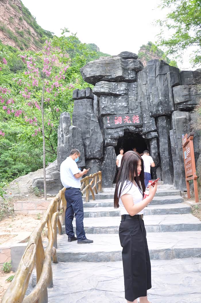 邢台英龙514母亲节光哥带我全家去紫金山漂流