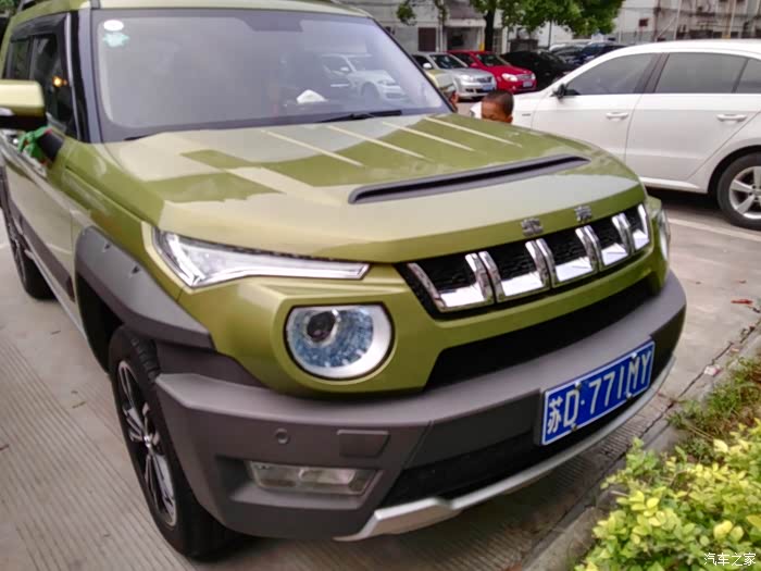 【图】【支持江西论坛】北汽j20_江西论坛_汽车之家论坛