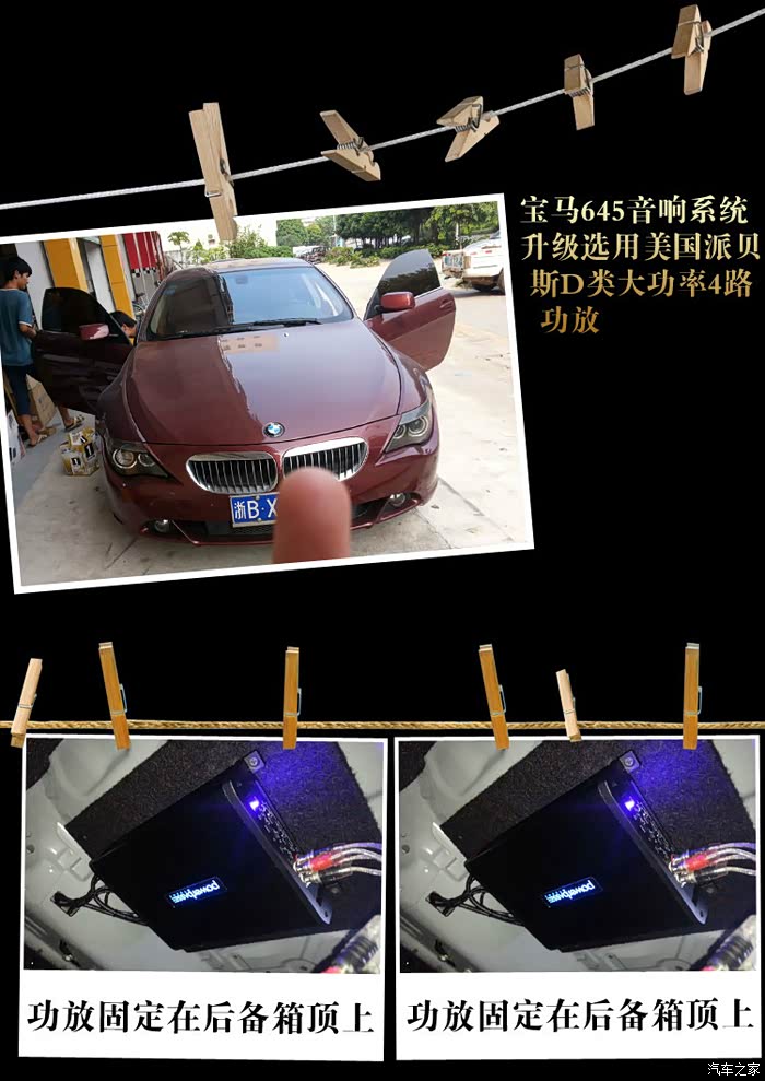 已出友情出美国派贝斯41功放10寸低音炮打包1000元