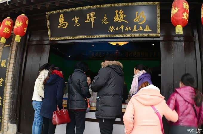 马嵬驿民俗文化村旅游休闲花费少