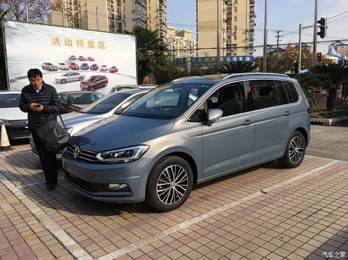 途安l魔力灰颜色