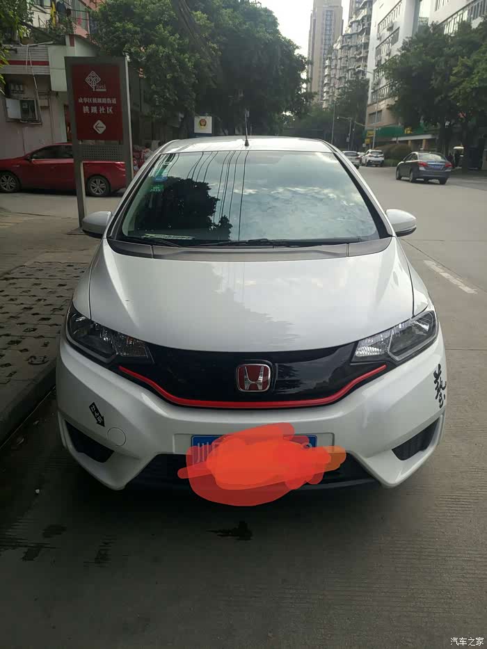 【图】红标上身_飞度论坛_汽车之家论坛