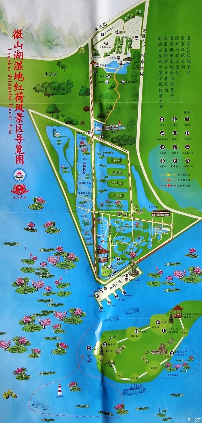 微山湖旅游地图图片