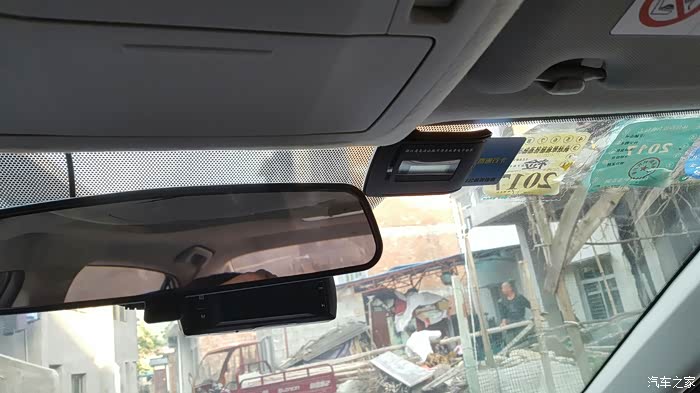 大家的etc都安装在什么位置?