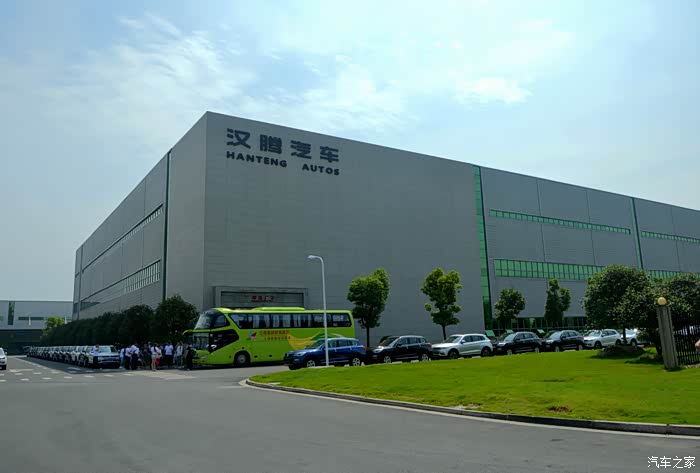陕西汉腾x7车友会受邀赴江西上饶参观汉腾汽车生产车间纪实
