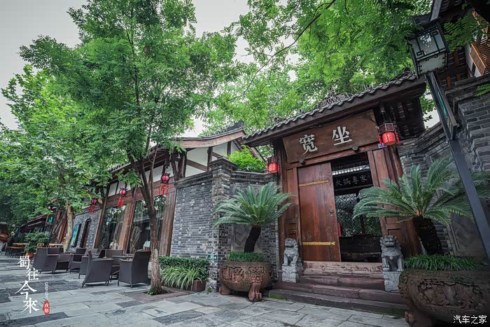 蜀往今来寻找成都最美好的记忆