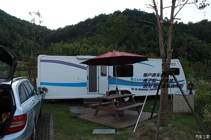 开着c旅带你住房车