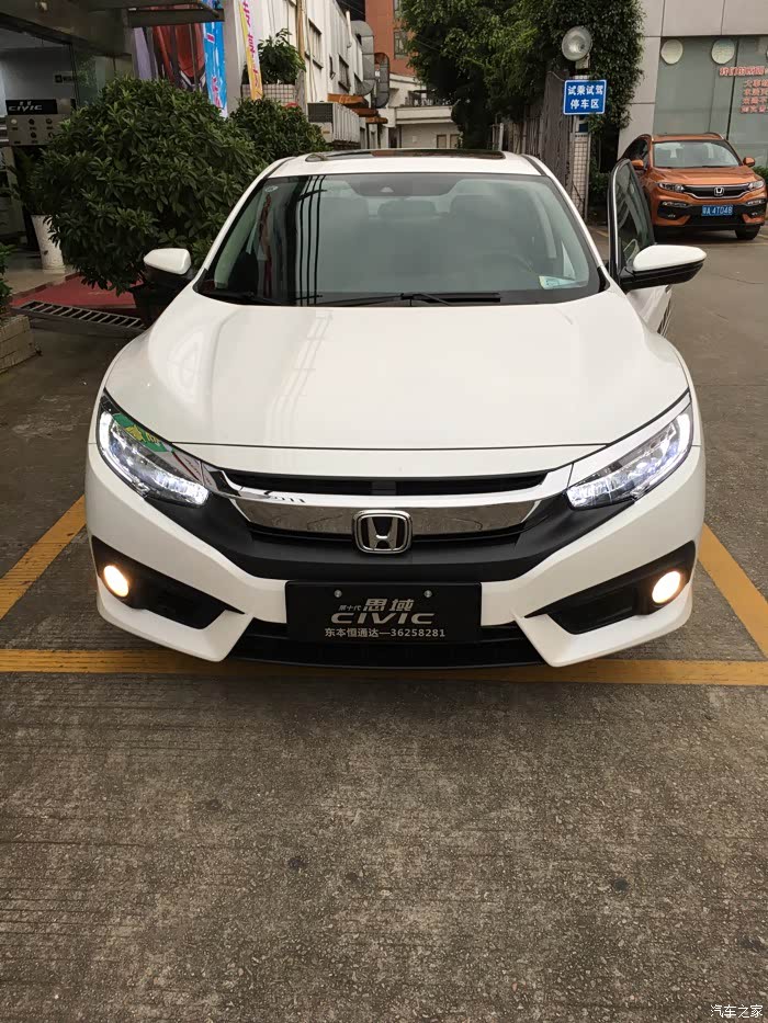 新思域到店实拍!