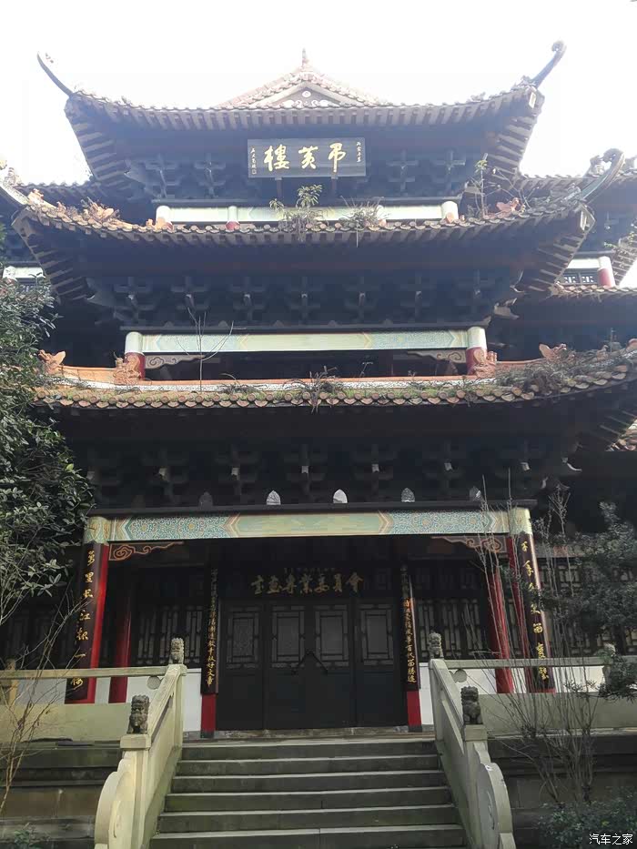 游四川宜宾丞相祠