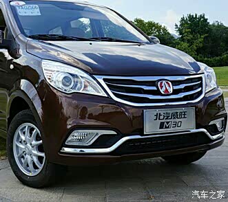 北汽威旺m20论坛_汽车之家论坛
