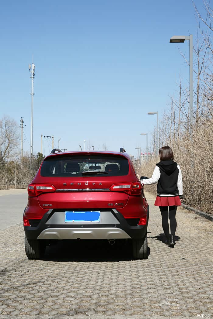 可爱媳妇当车模(申精)