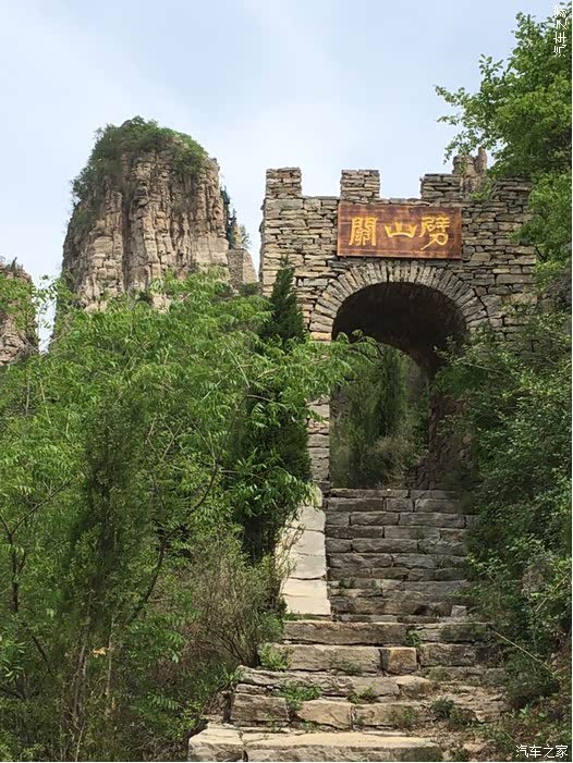 山东涌泉村两日游,申请精华啊!