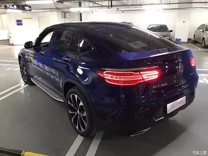 【图】glc200 coupe 宝石蓝一台_奔驰glc论坛_汽车之家论坛