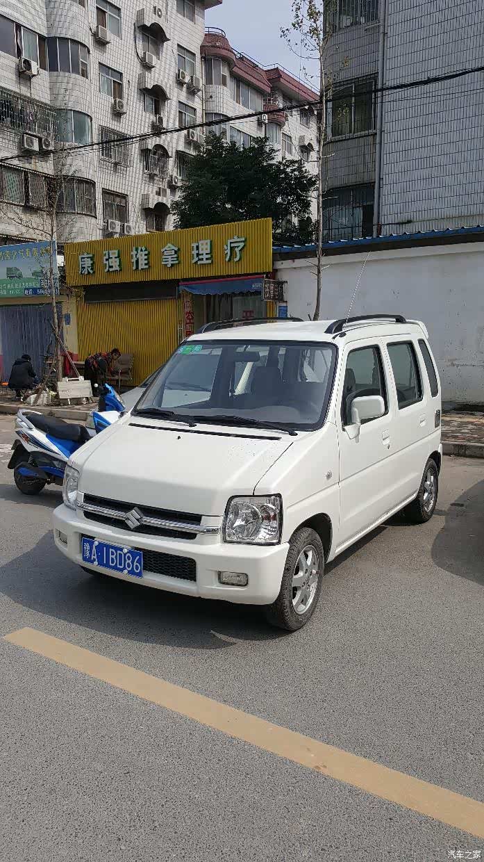 【图】08款老星翻新_北斗星论坛_汽车之家论坛