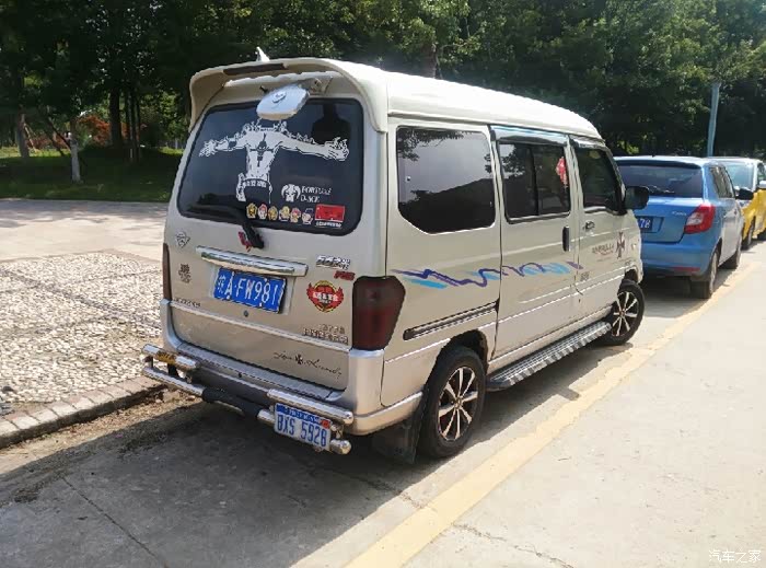 神车转让可能是全国最豪华的…五菱之光gt